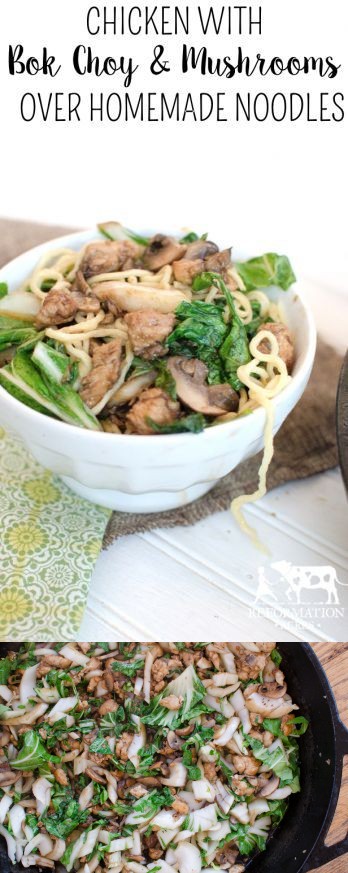 Chicken with Bok Choy & Mushrooms