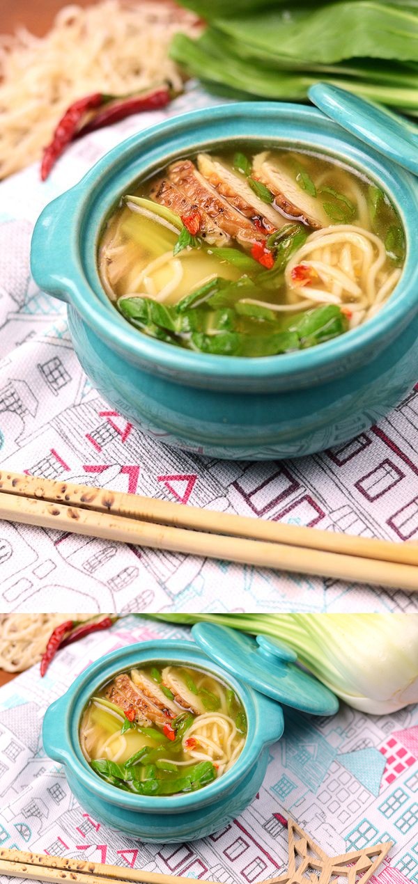 Chinese Noodle Soup