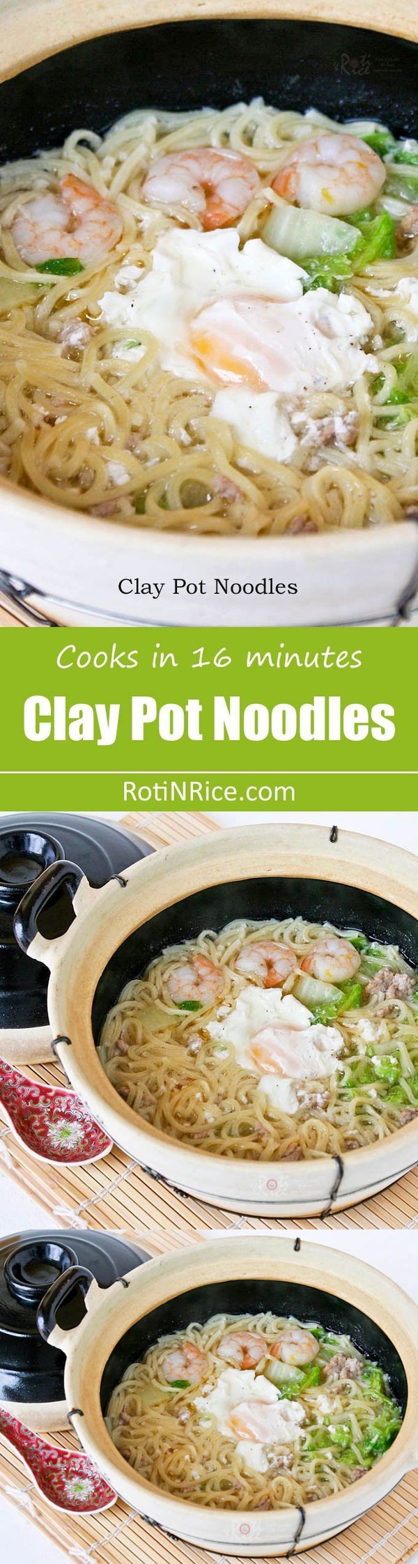 Clay Pot Noodles