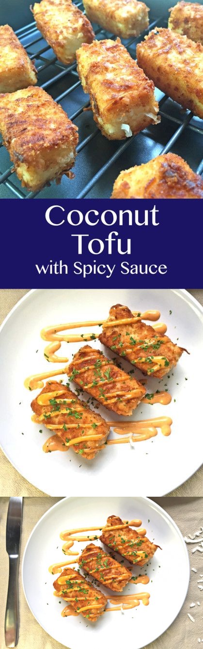 Coconut Tofu with Spicy Sauce