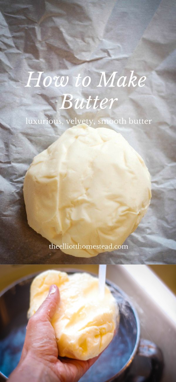 How To Make Butter