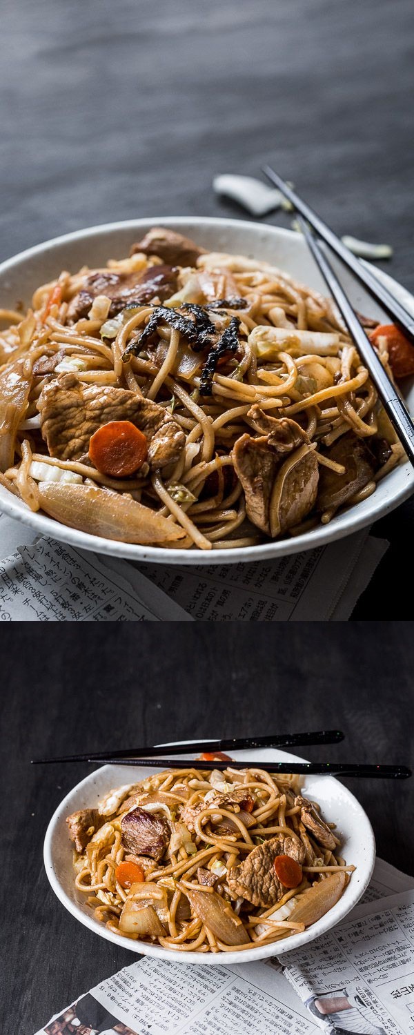 Yakisoba Noodles