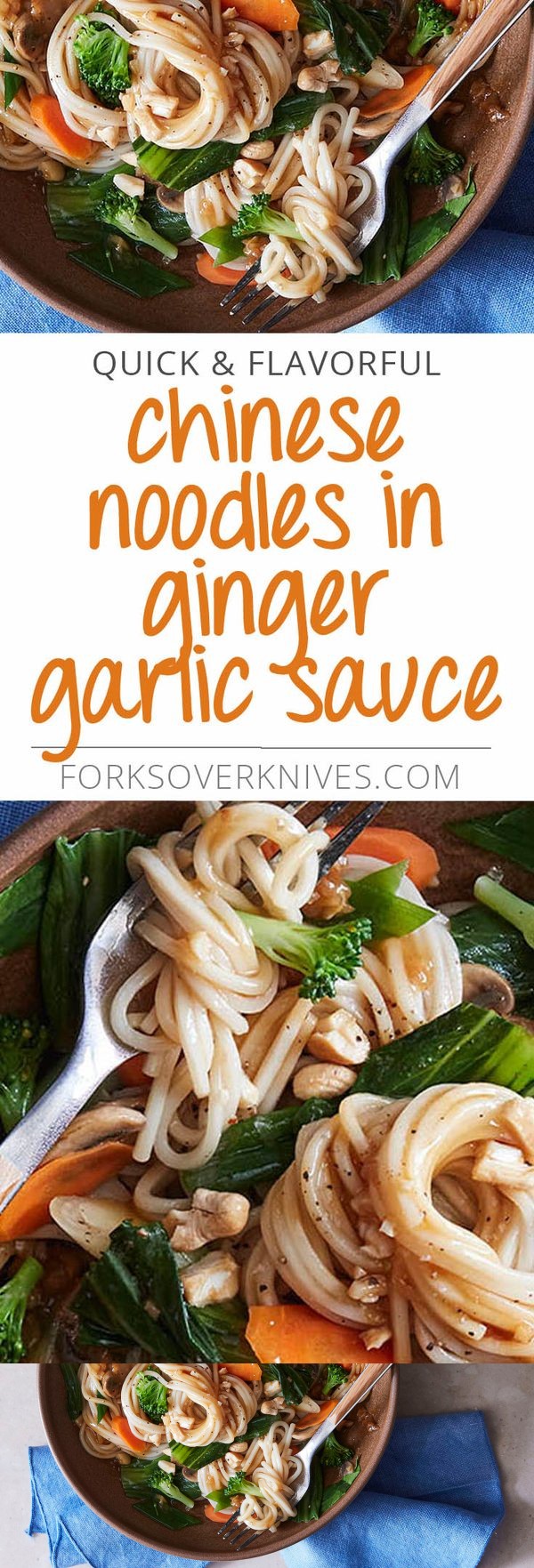 Chinese Noodles in Ginger Garlic Sauce