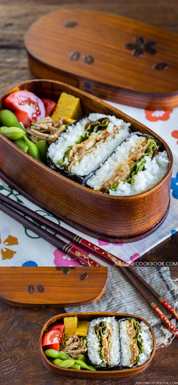 Ginger Pork Onigirazu