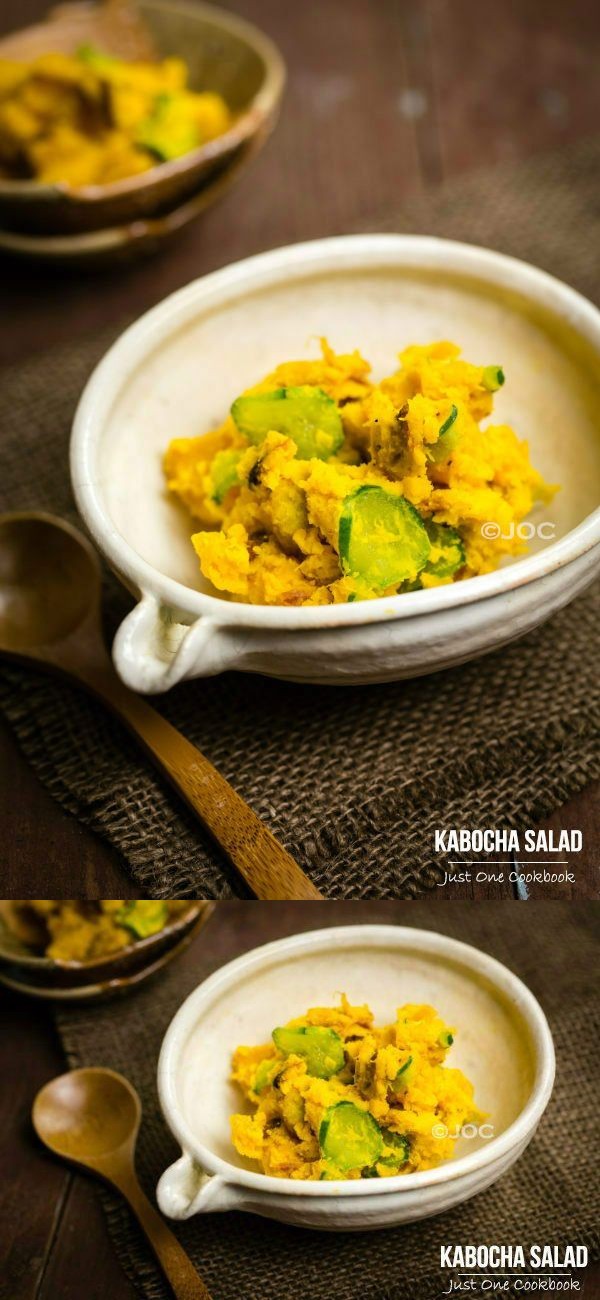 Kabocha Salad