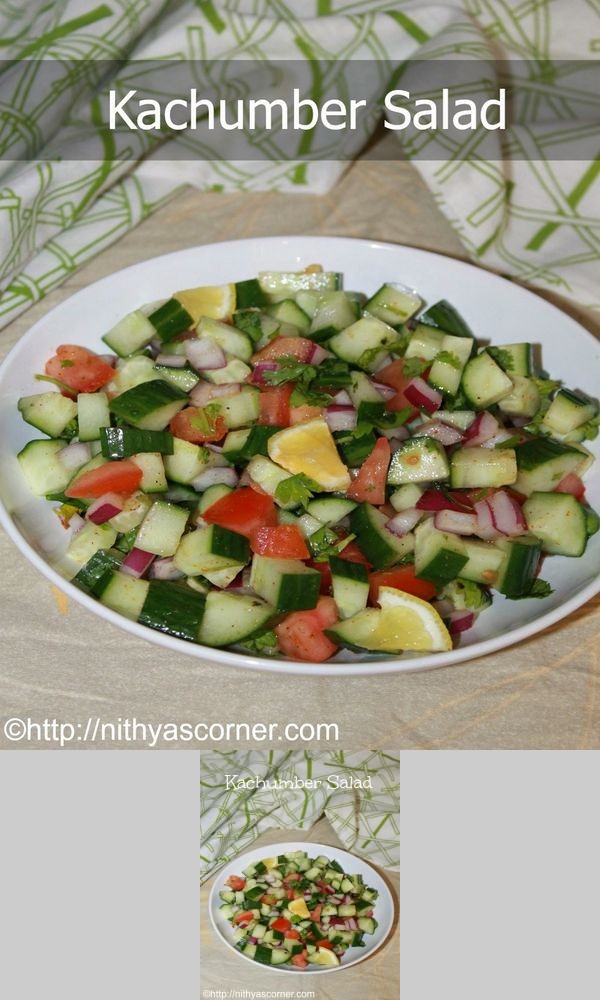 Kachumber Salad Recipe|Indian Cucumber Salad