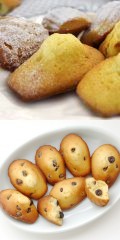 Chocolate Chip Madeleine Recipe – French Mini Sponge Cake