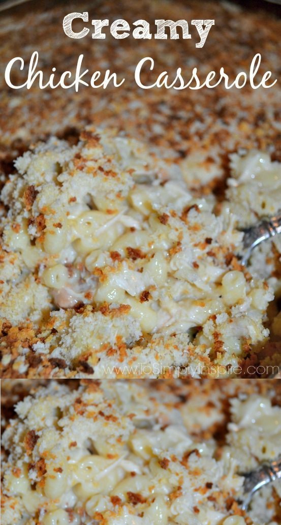 Creamy Chicken Casserole