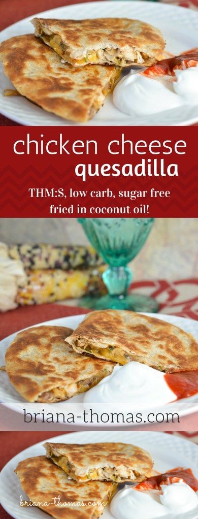 Crispy Chicken Cheese Quesadilla