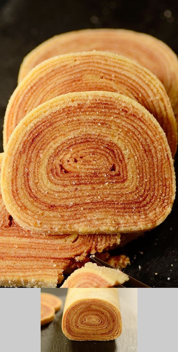 Eighteen-Layer Brazilian Guava Cake Roll (Bolo de Rolo