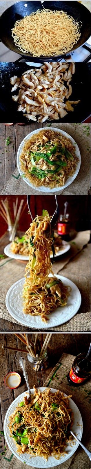 FRIED NOODLES W/ CHICKEN (Gai See Chow Mein