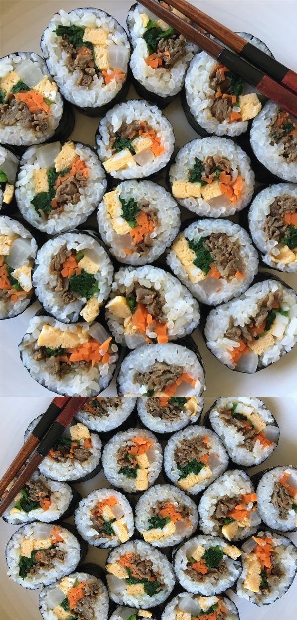 Gim Bap (Korean Sushi Roll