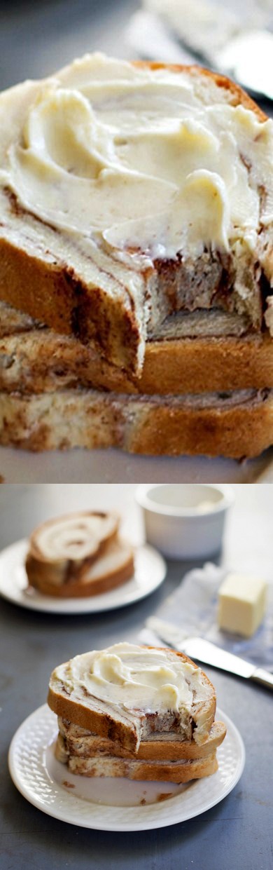 Homemade Cinnamon Swirl Bread