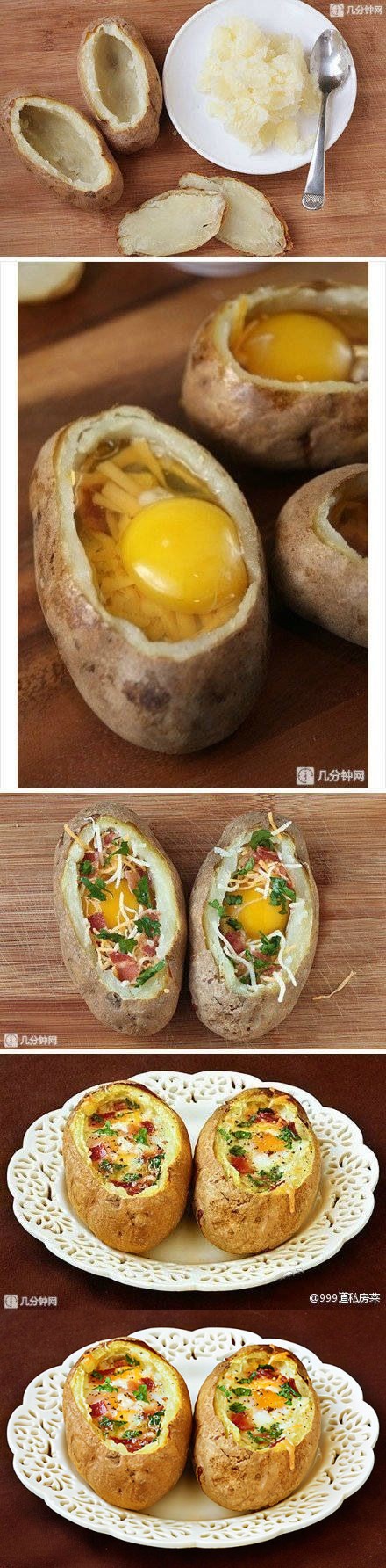 Idaho Sunrise (Baked Eggs & Bacon In Potato Bowls