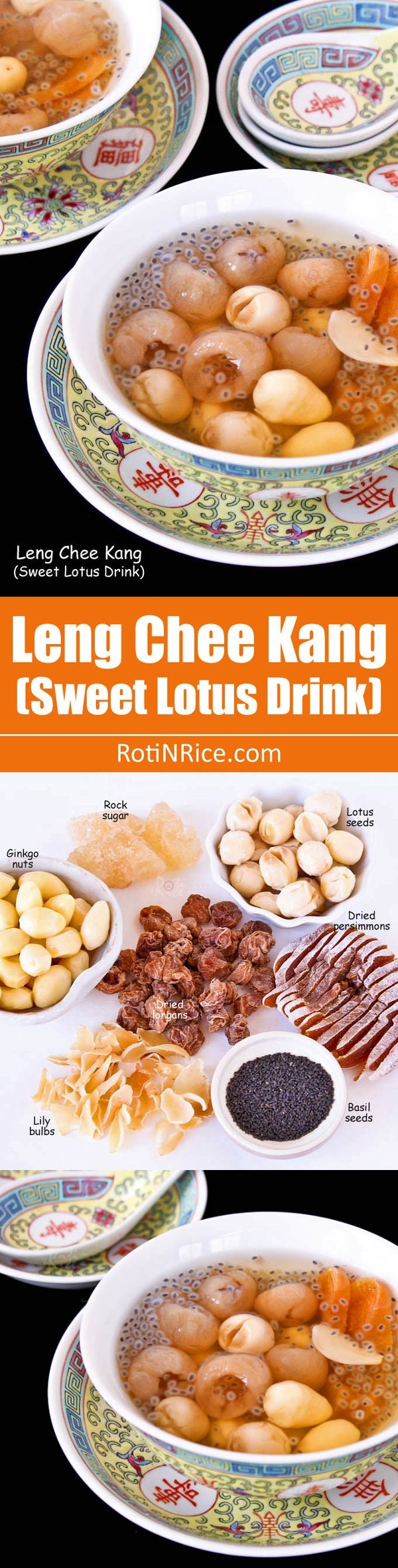 Leng Chee Kang (Sweet Lotus Seed Soup