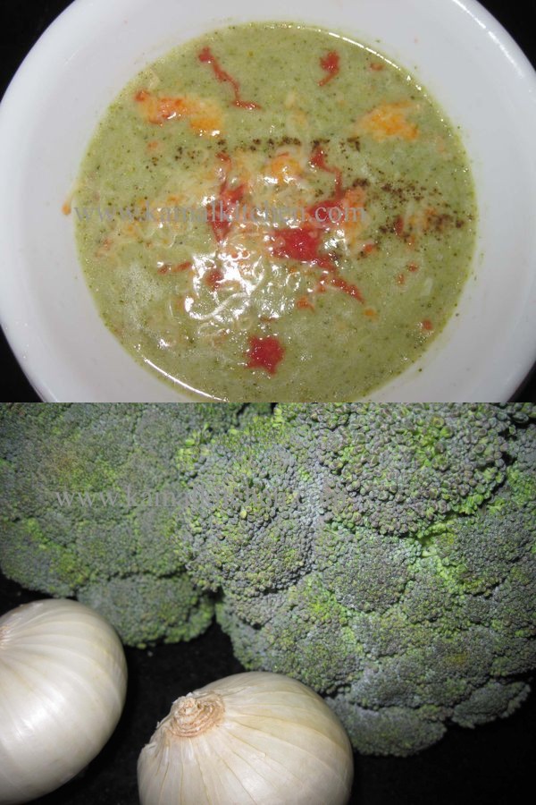 Lower Fat Cream of Broccoli soup – too good to be true