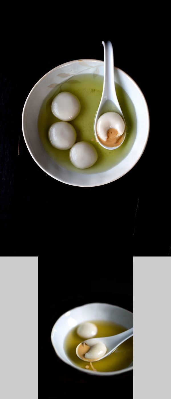 Peanut butter sticky rice balls in green tea