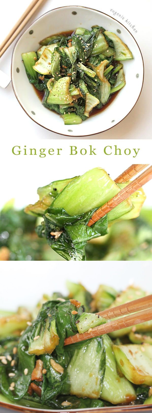 Sautéed Ginger Bok Choy Recipe – Stir-Fried Chinese Green Cabbage