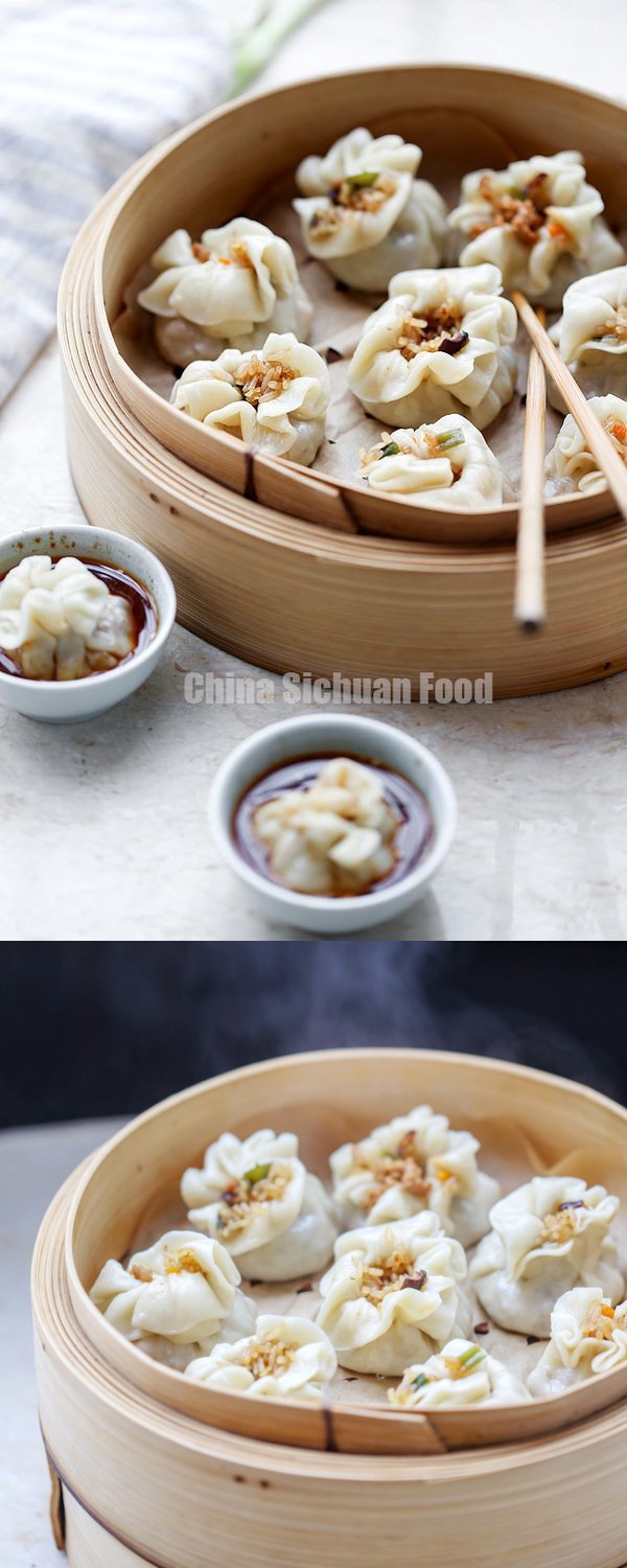 Siu Mai Recipe (Shao Mai with Sticky Rice