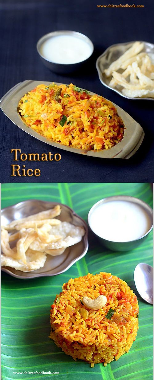 Tomato rice recipe / Thakkali sadam