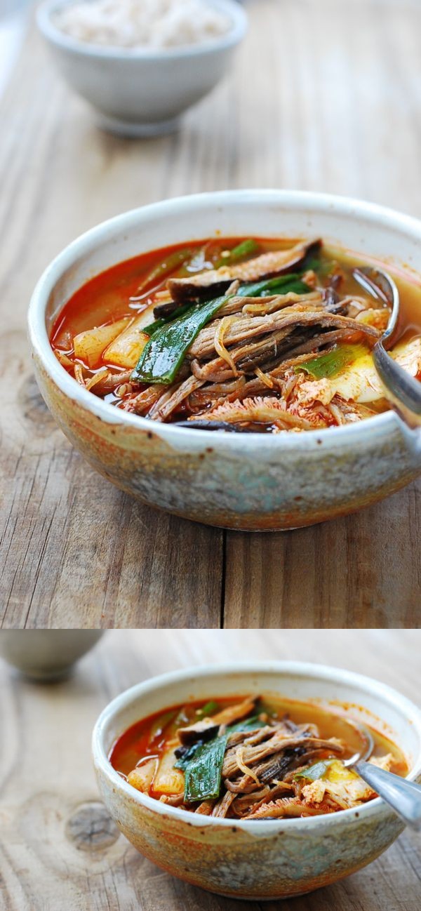 Yukgaejang (Spicy Beef Soup with Vegetables