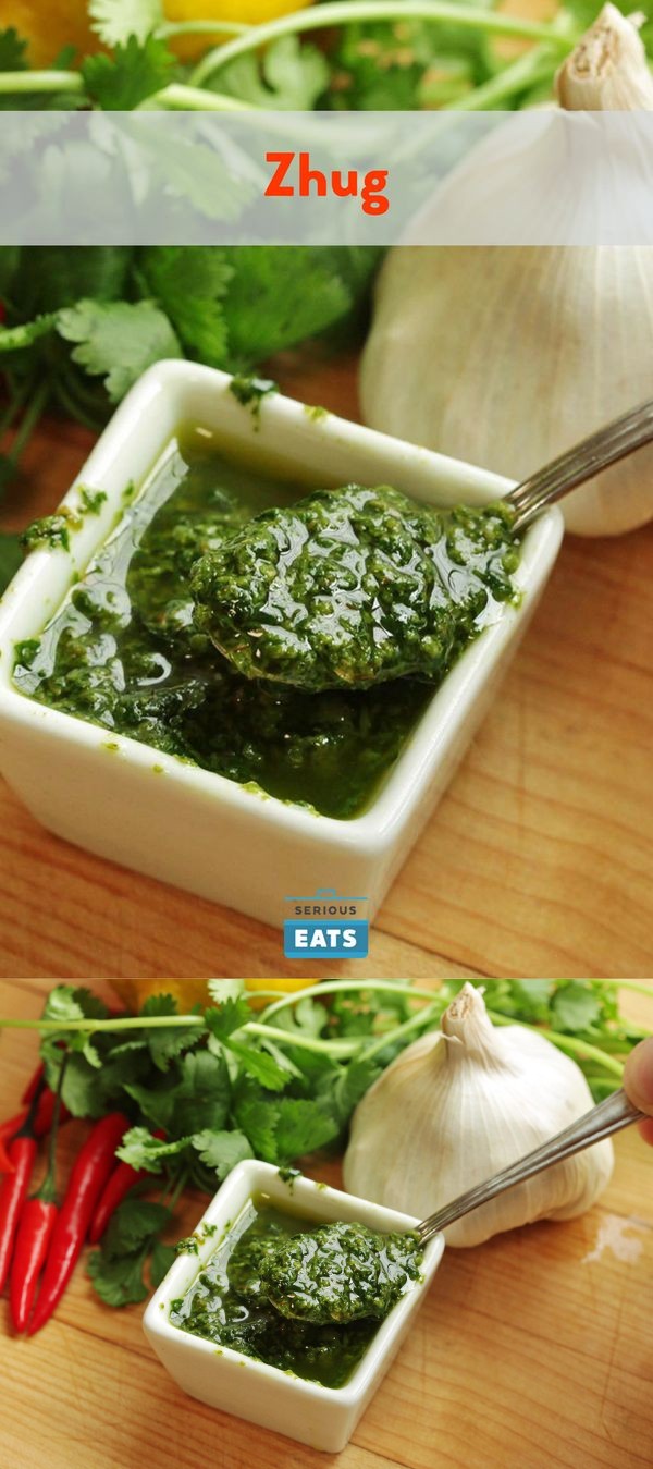 Zhug (Yemenite Hot Sauce With Cilantro and Parsley