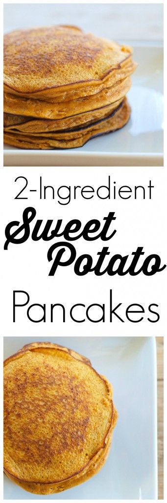 2-ingredient sweet potato cakes (gluten-free, dairy-free, nut-free