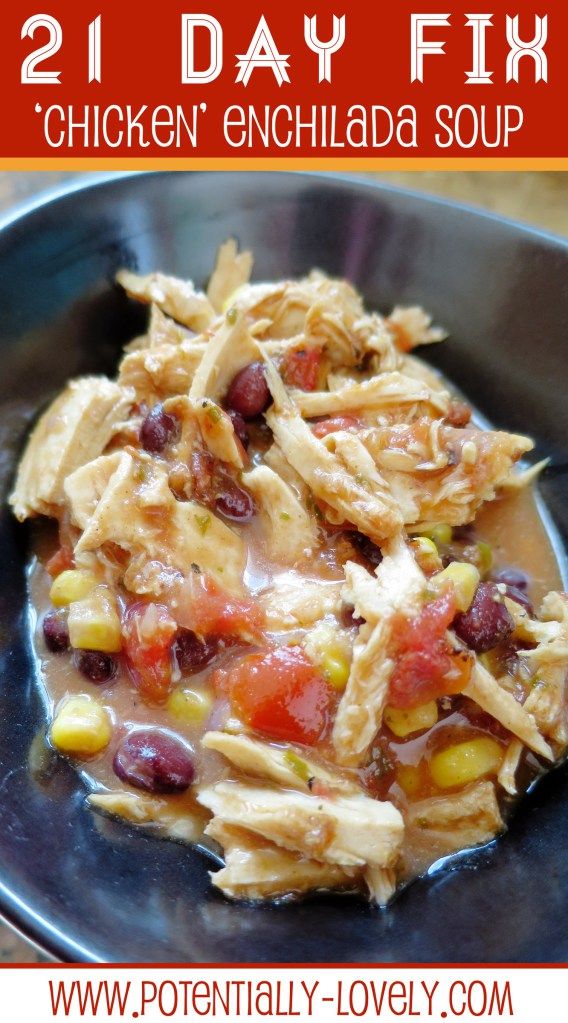 21 Day Fix Slow Cooker Enchilada Soup