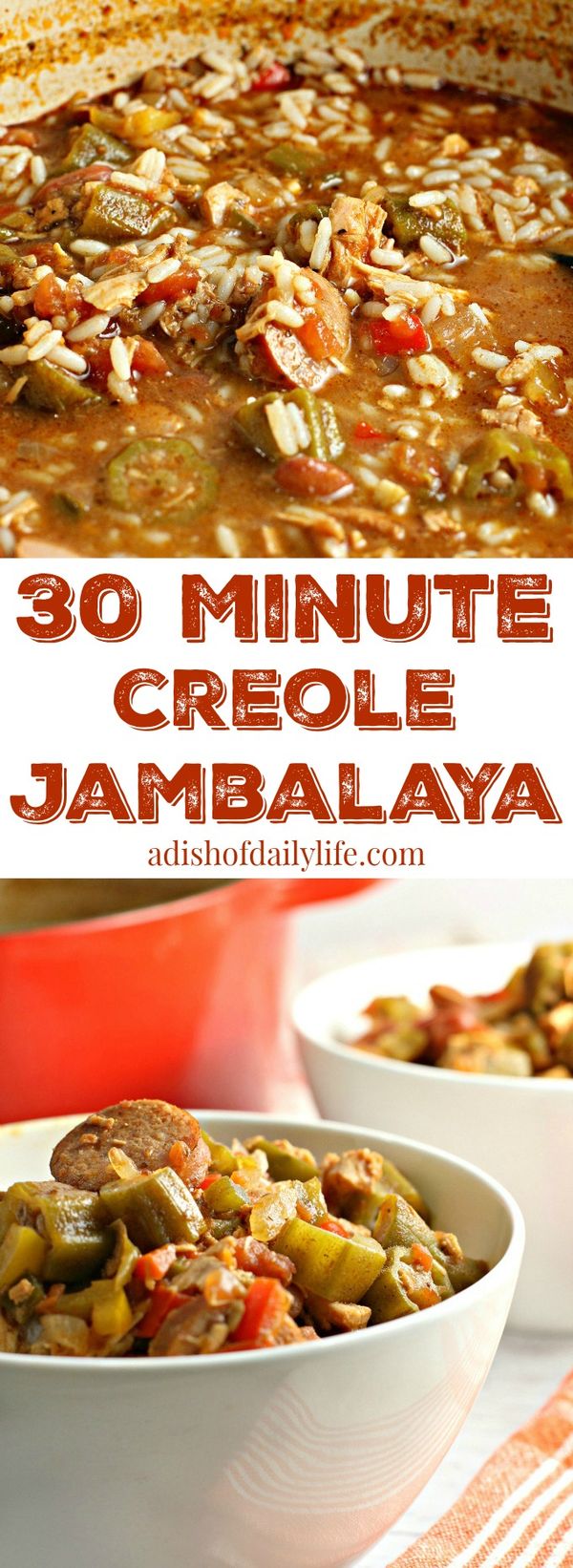 30 Minute Creole Jambalaya