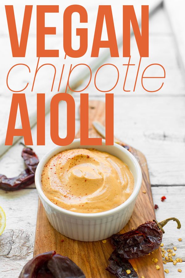 5-Ingredient Chipotle Aioli