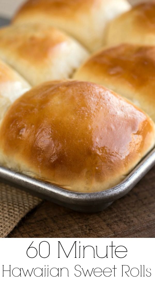 60 Minute Hawaiian Sweet Rolls