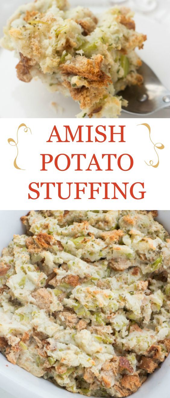 Amish Potato Stuffing