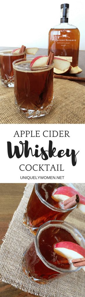 Apple Cider Whiskey Cocktail