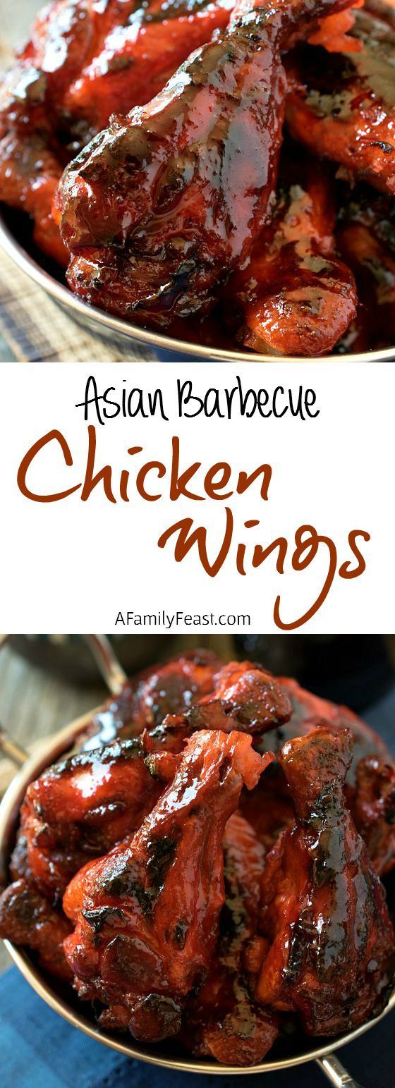 Asian Barbecue Chicken Wings