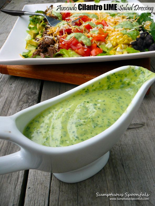 Avocado Cilantro Lime Salad Dressing