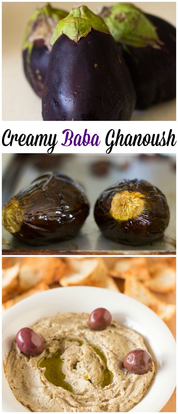 Baba Ghanoush