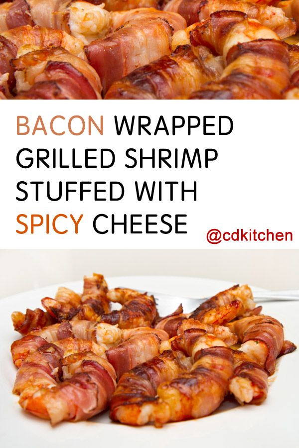 Bacon Wrapped Grilled Shrimp Stuffed With Spicy Cheese