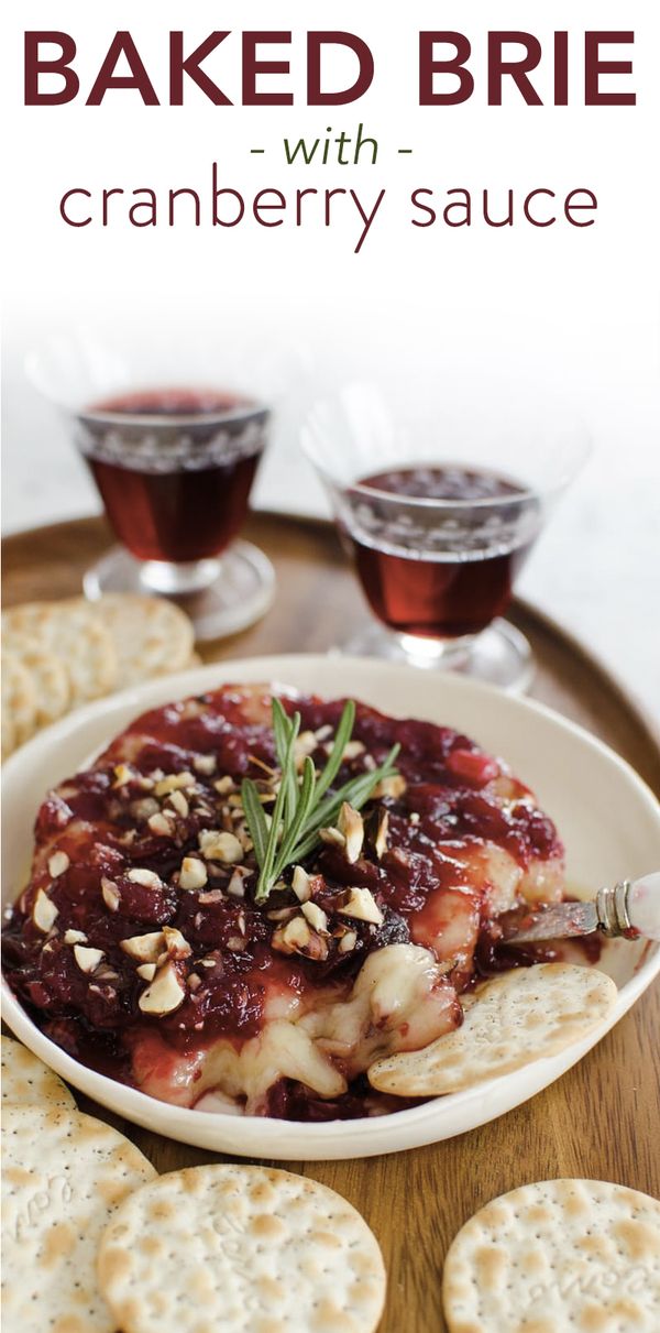 Baked Brie with Cranberry Sauce