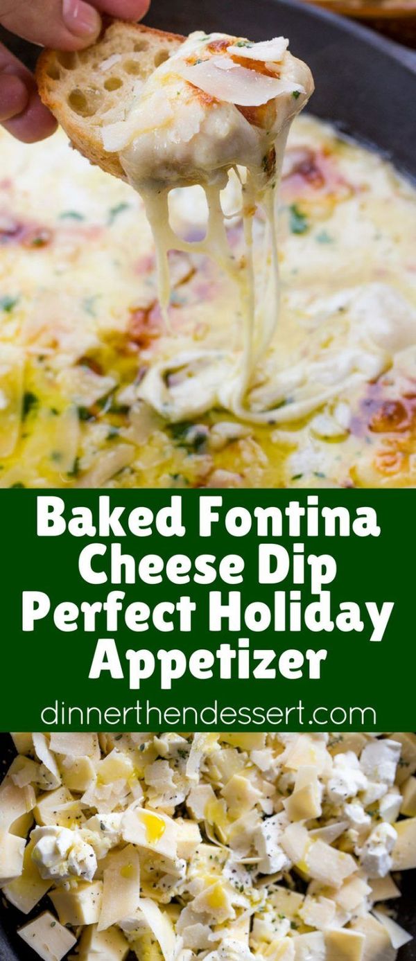 Baked Fontina Cheese Dip