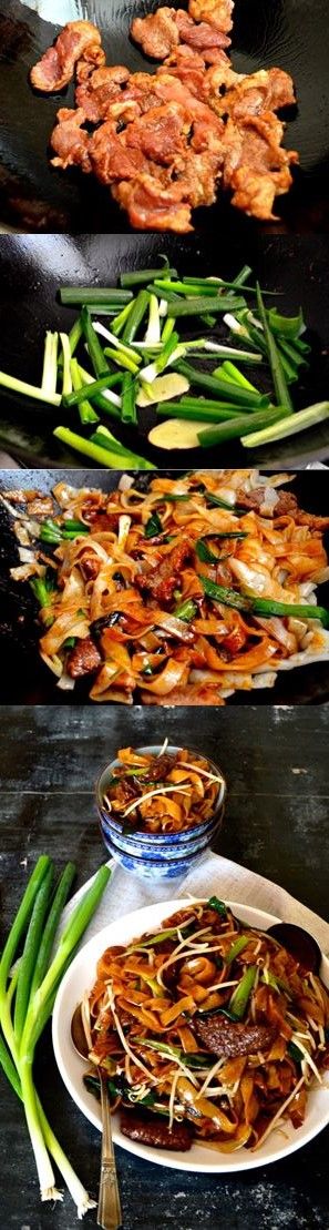 BEEF CHOW FUN RICE NOODLES (gon chow ngau ho