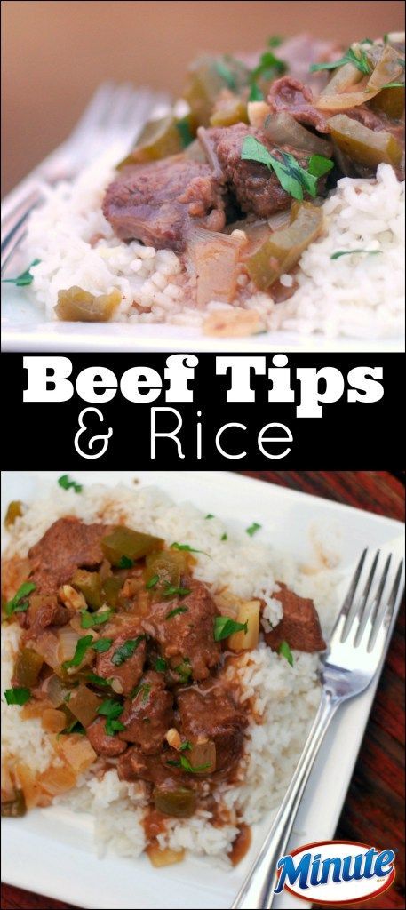 Beef Tips & Rice