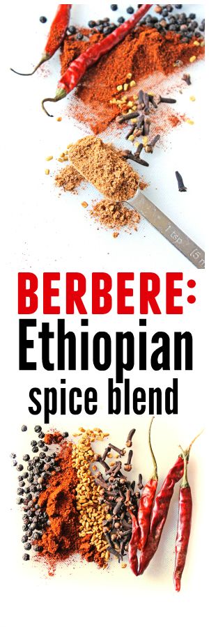 Berbere: Ethiopian spice blend