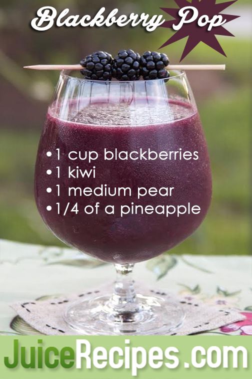 Blackberry Pop