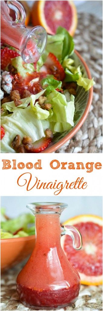 Blood Orange Salad Dressing