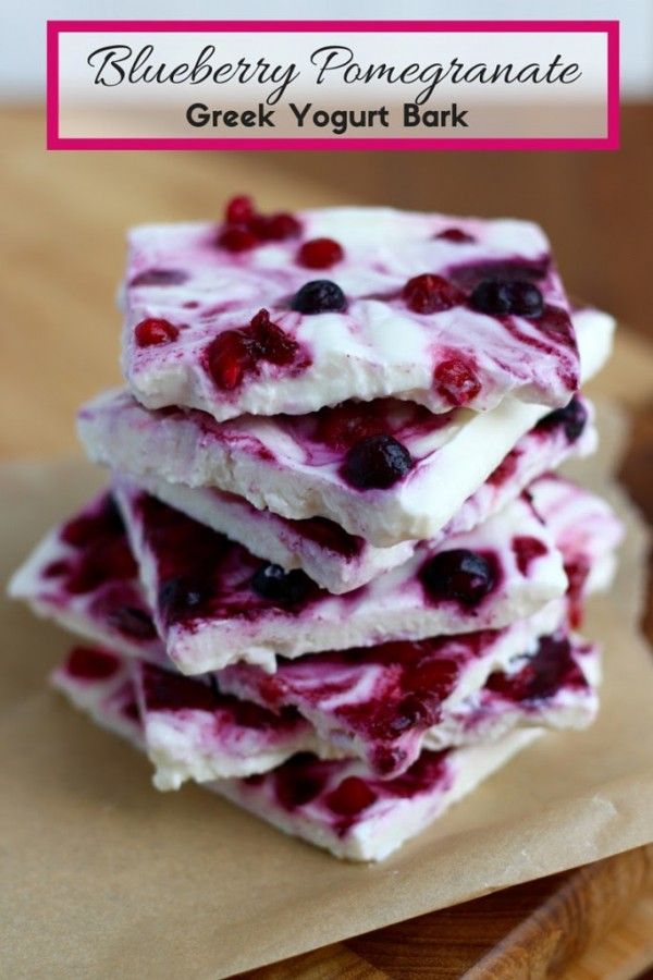 Blueberry Pomegranate Greek Yogurt Bark ~Guest Post~