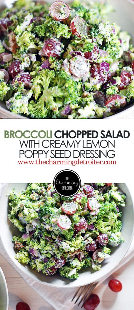 Broccoli Chopped Salad with Creamy Lemon Poppy Seed Dressing