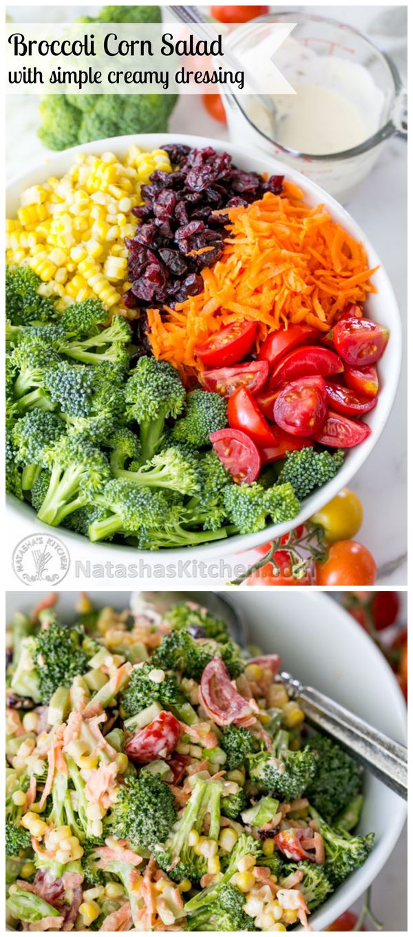 Broccoli Corn Salad