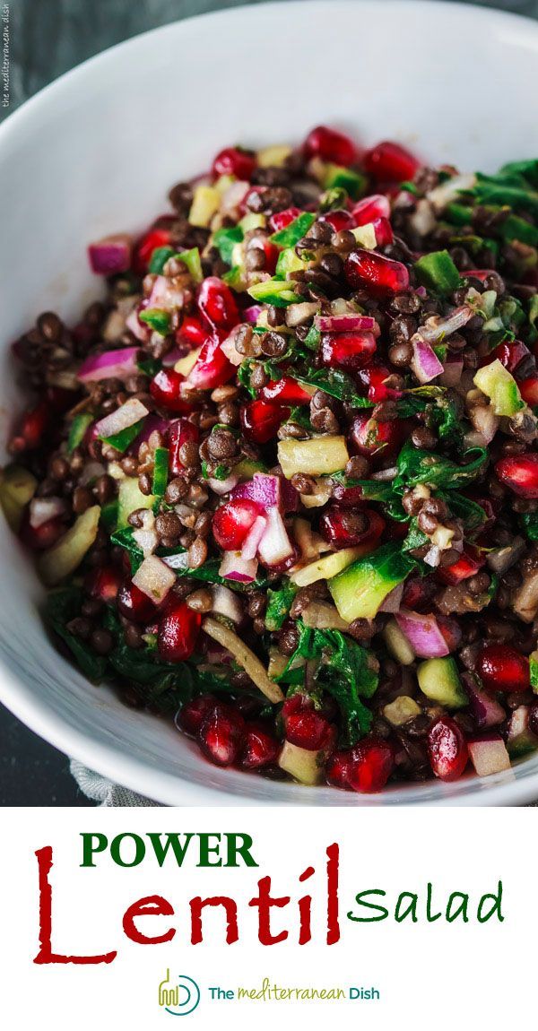 Brown lentil, Swiss Chard and Pomegranate Salad with Ginger-Mint ...