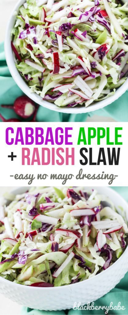 Cabbage, Apple and Radish Cole Slaw