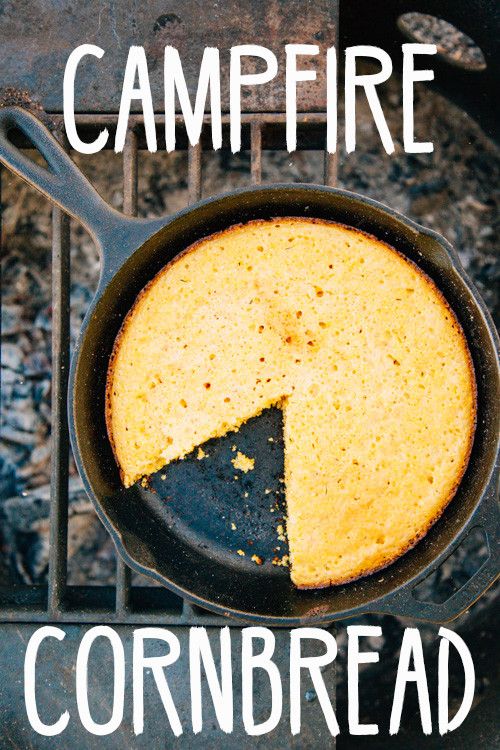 Campfire Skillet Cornbread